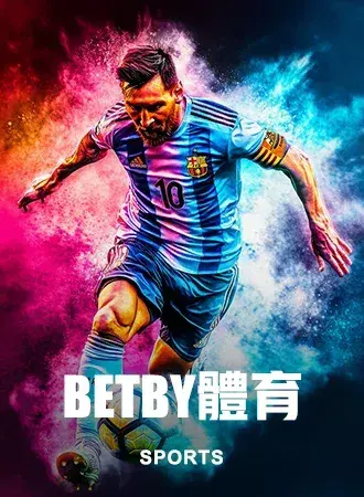 betby體育