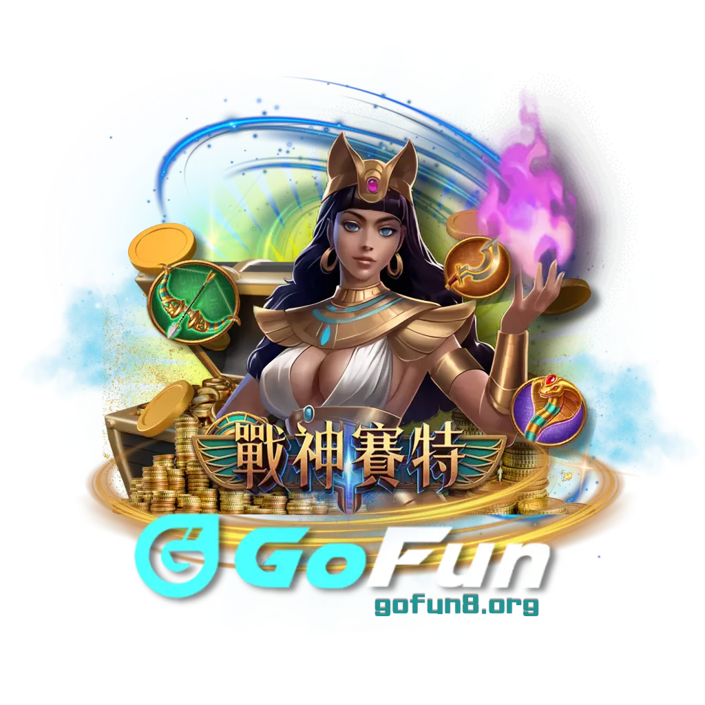ATG战神赛特试玩